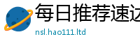 7777788888管家婆老家凤凰给7777788888管家婆老家三肖四码